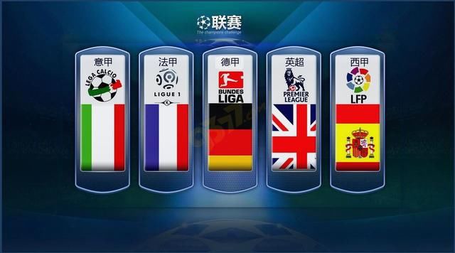 最大亮点
